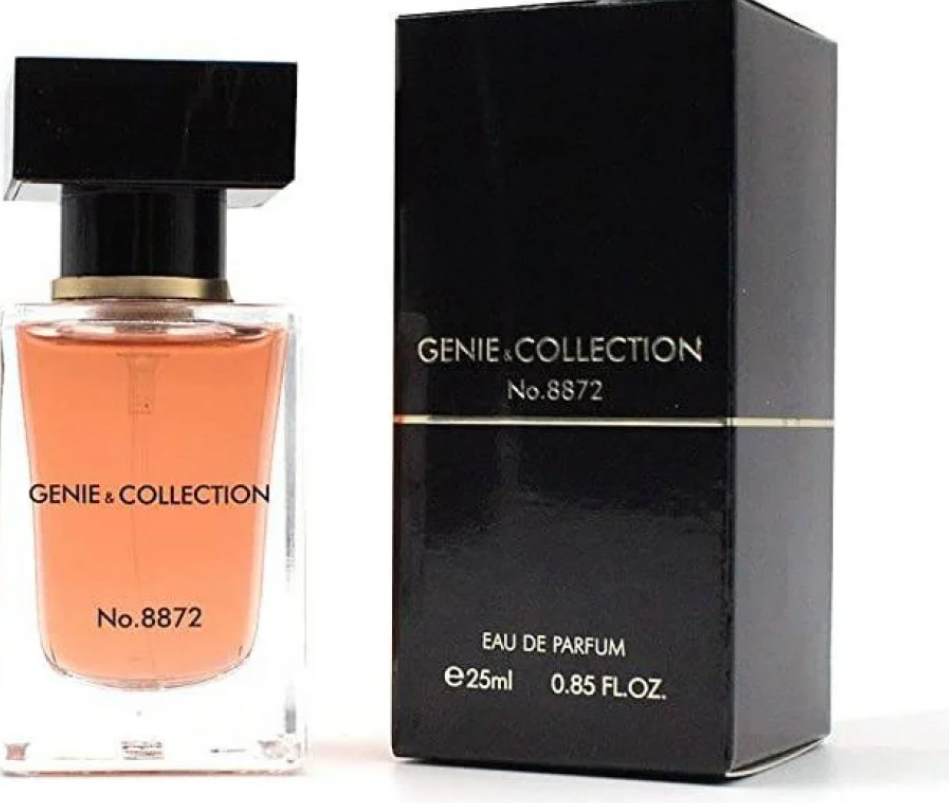 عطر يومار كوليكشن ميني 25مل - 8872